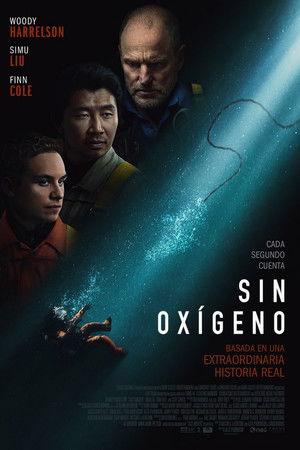 Sin oxígeno